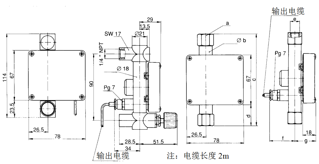 法蘭微小型金屬轉子流量計外形尺寸